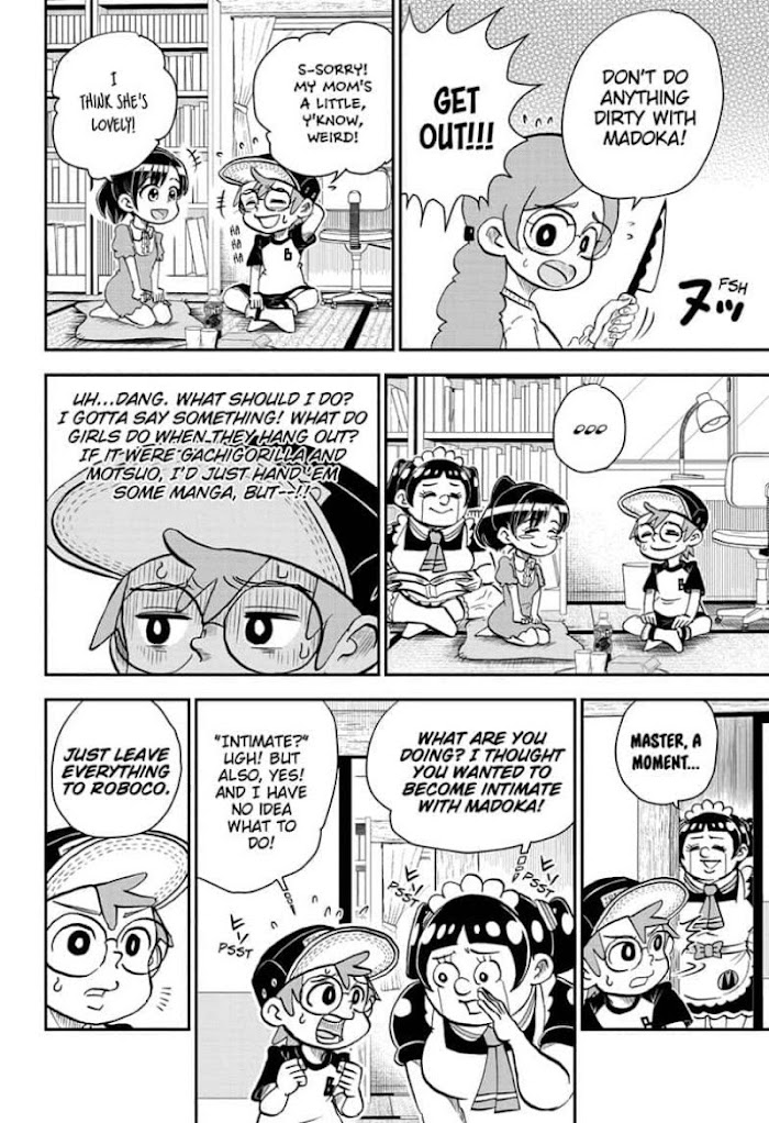Read Me & Roboco EN Manga Online