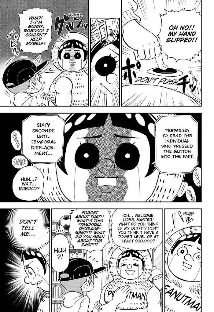 Read Me & Roboco EN Manga Online