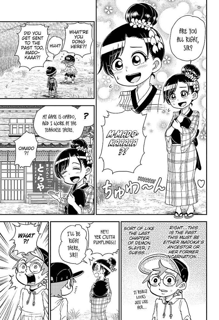 Read Me & Roboco EN Manga Online