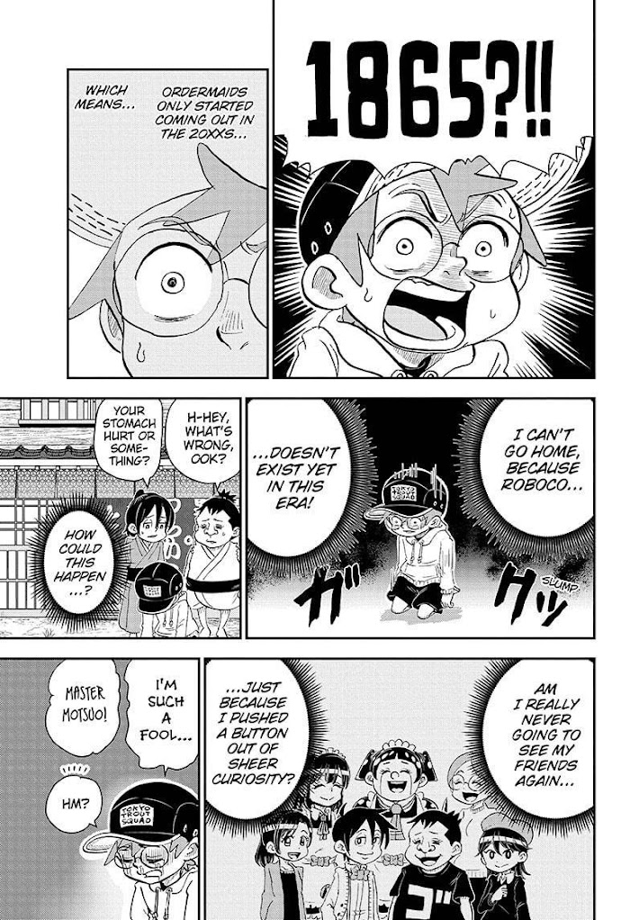 Read Me & Roboco EN Manga Online