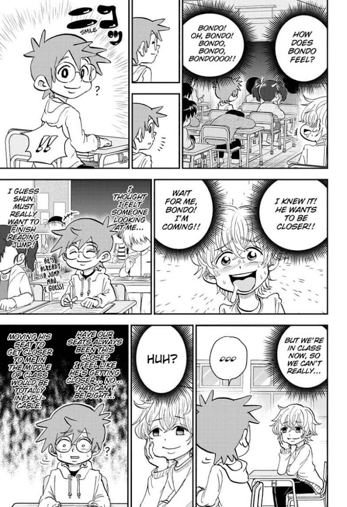 Read Me & Roboco EN Manga Online
