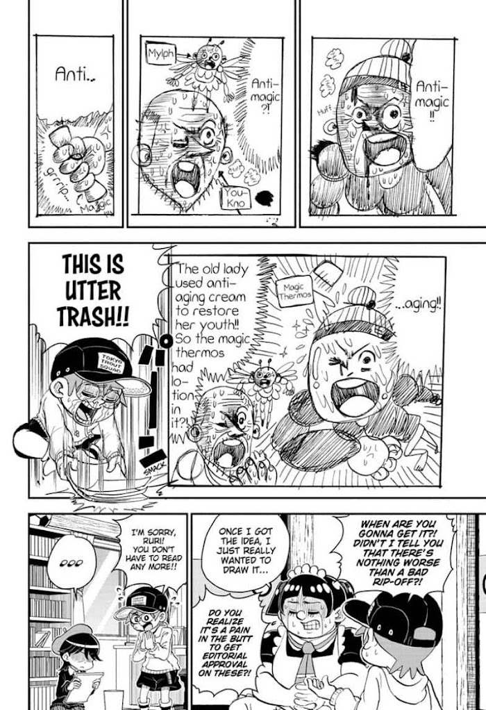 Read Me & Roboco EN Manga Online