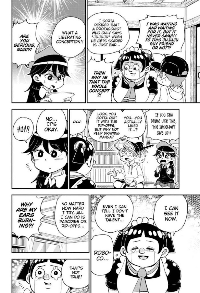 Read Me & Roboco EN Manga Online
