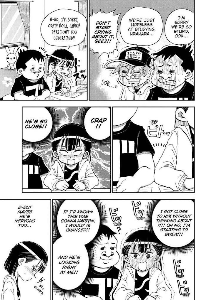 Read Me & Roboco EN Manga Online