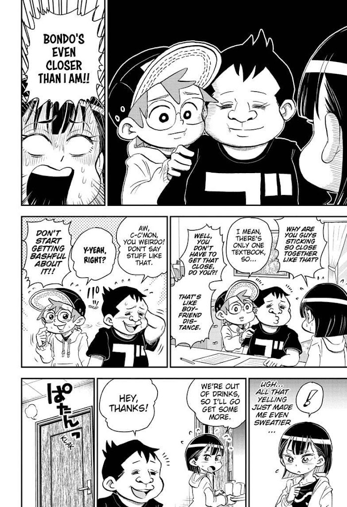 Read Me & Roboco EN Manga Online