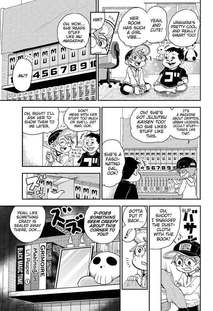 Read Me & Roboco EN Manga Online