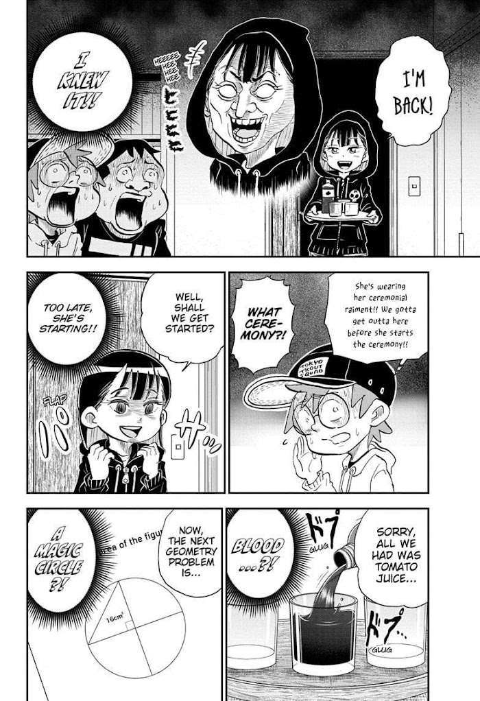Read Me & Roboco EN Manga Online