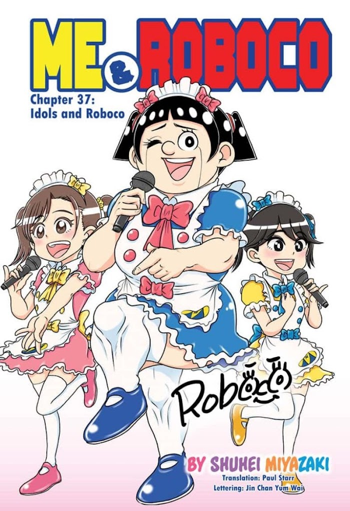 Read Me & Roboco EN Manga Online