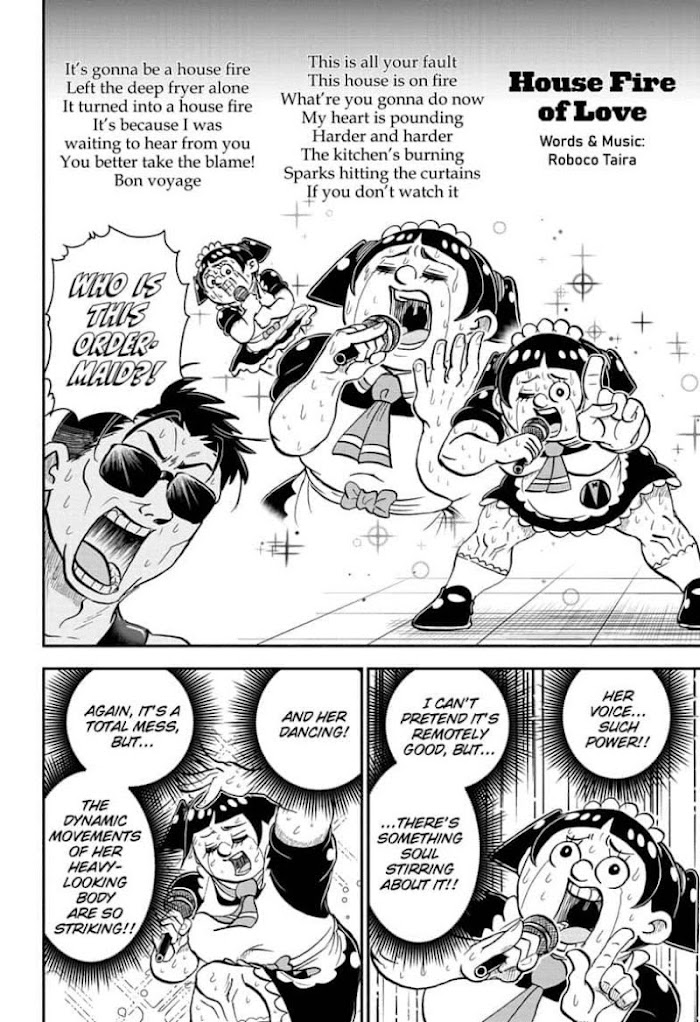 Read Me & Roboco EN Manga Online