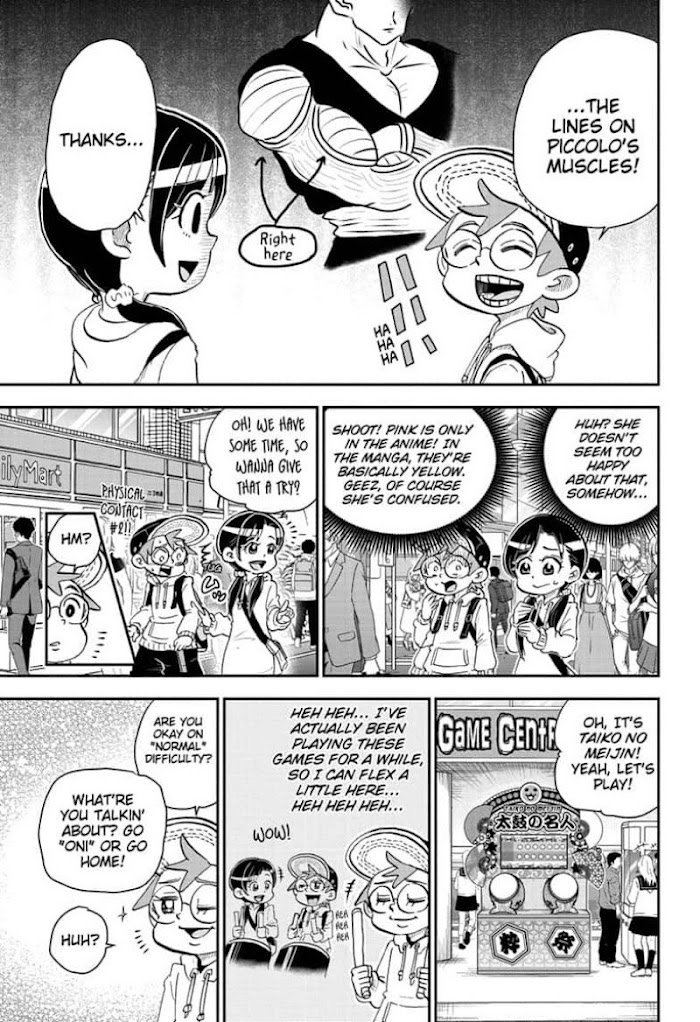 Read Me & Roboco EN Manga Online