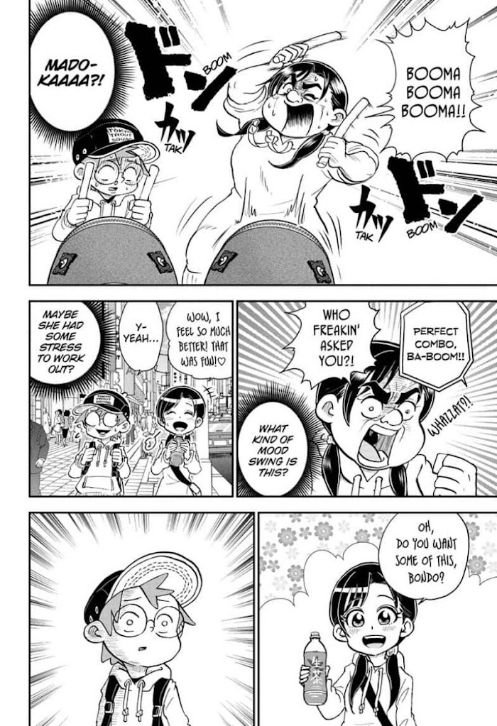 Read Me & Roboco EN Manga Online
