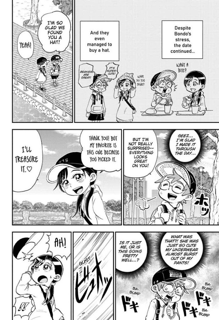 Read Me & Roboco EN Manga Online
