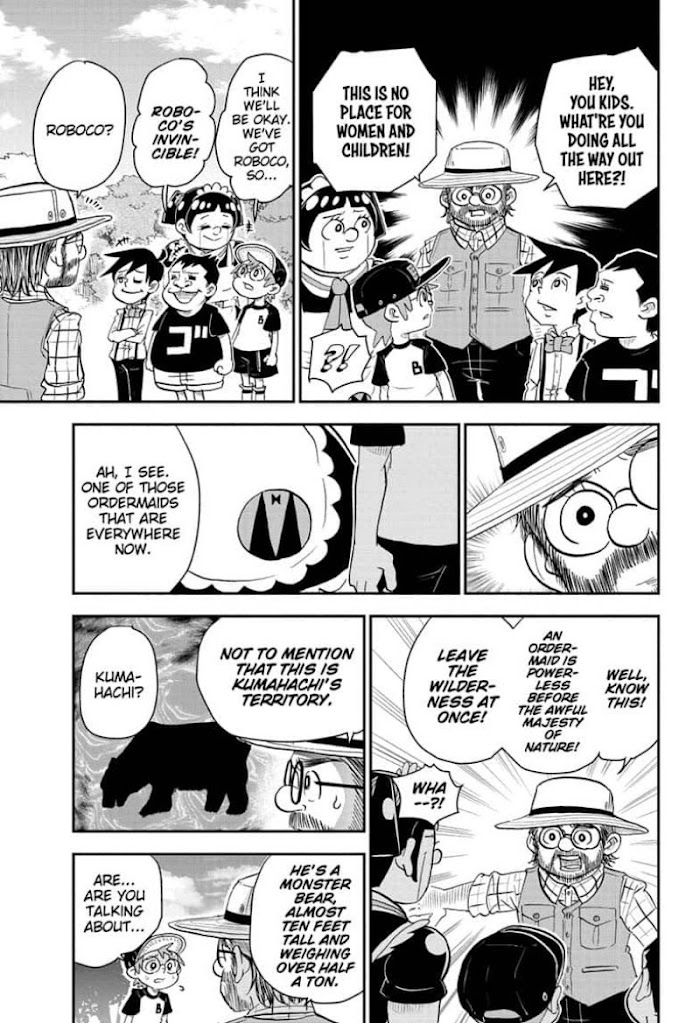 Read Me & Roboco EN Manga Online