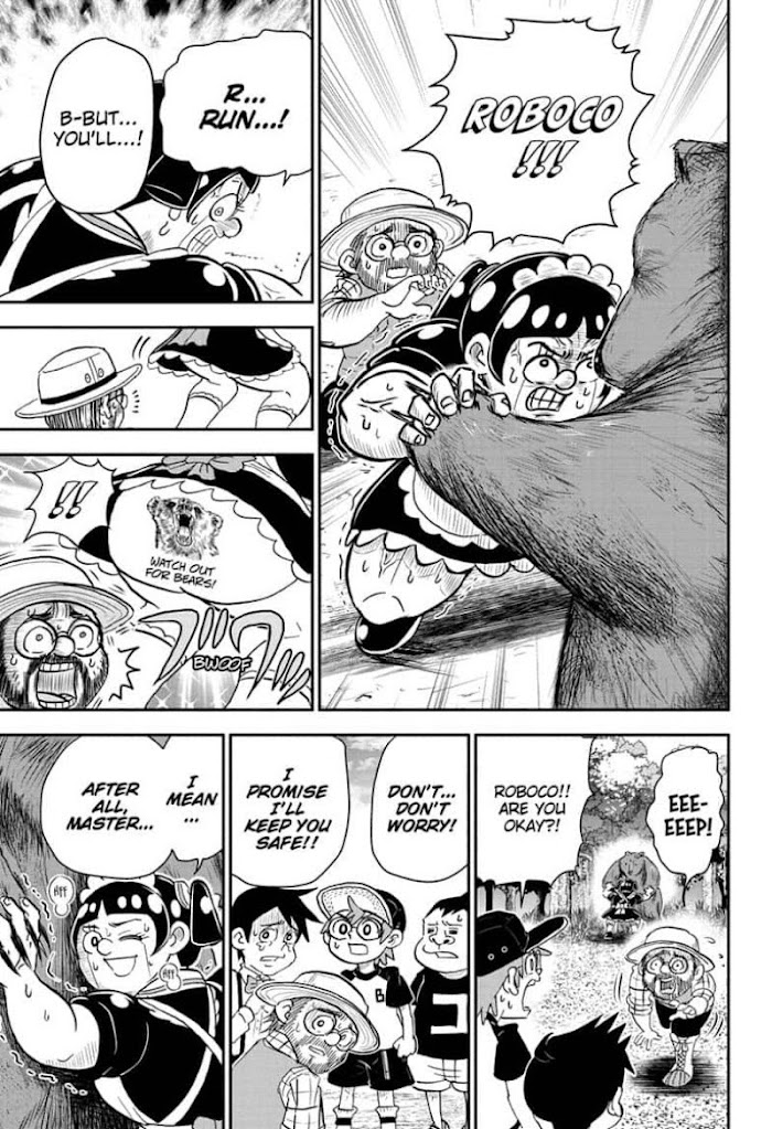 Read Me & Roboco EN Manga Online