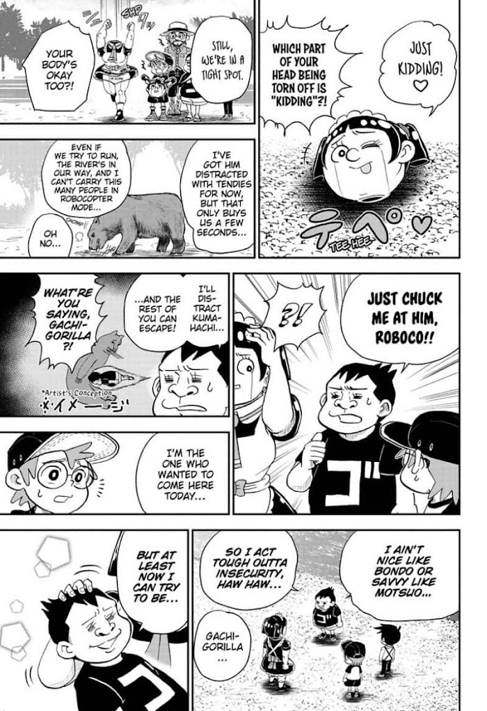 Read Me & Roboco EN Manga Online