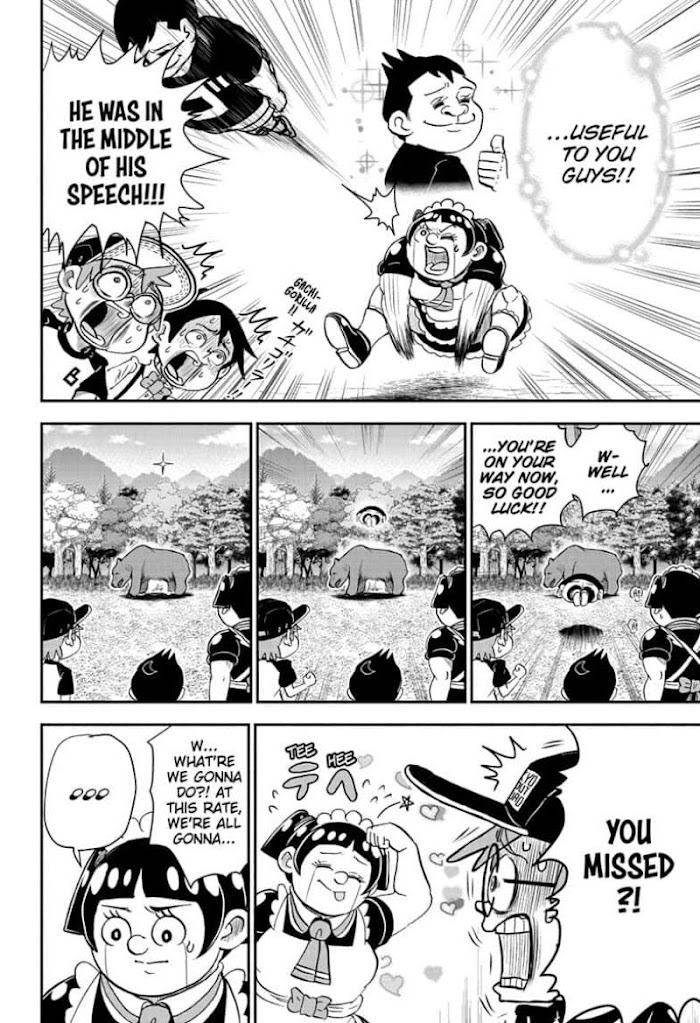 Read Me & Roboco EN Manga Online