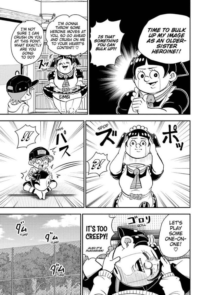 Read Me & Roboco EN Manga Online