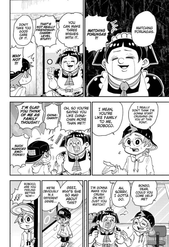 Read Me & Roboco EN Manga Online