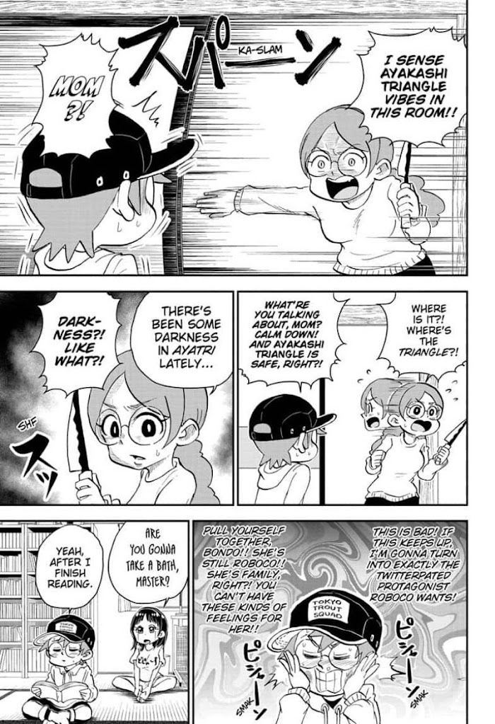 Read Me & Roboco EN Manga Online