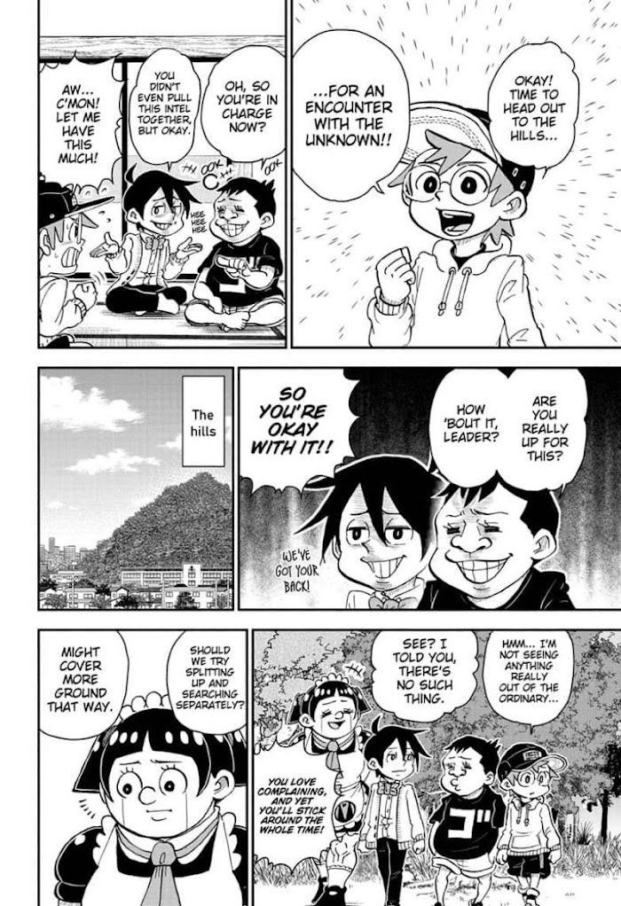 Read Me & Roboco EN Manga Online