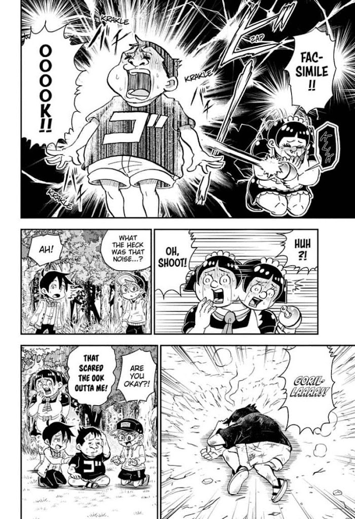 Read Me & Roboco EN Manga Online