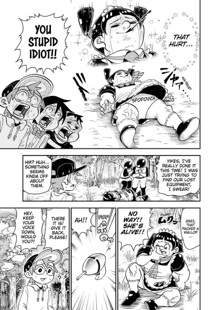 Read Me & Roboco EN Manga Online