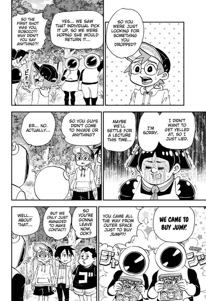 Read Me & Roboco EN Manga Online