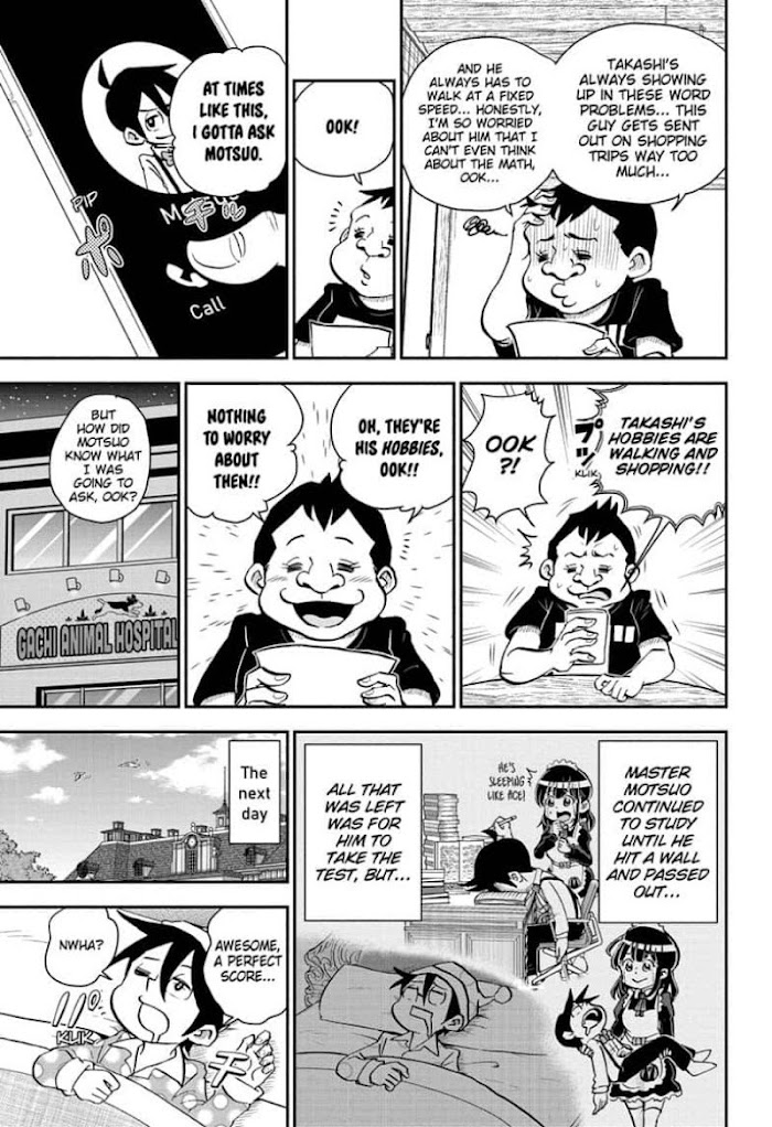 Read Me & Roboco EN Manga Online