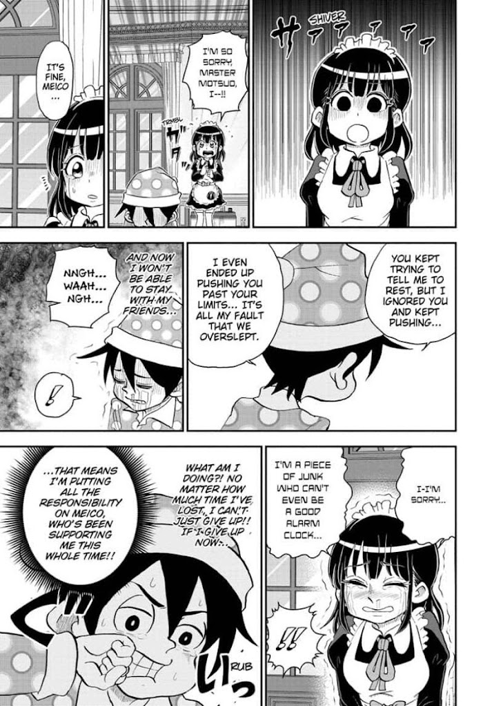 Read Me & Roboco EN Manga Online