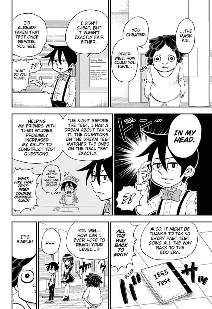 Read Me & Roboco EN Manga Online