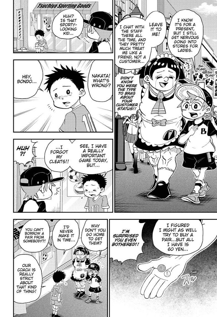 Read Me & Roboco EN Manga Online