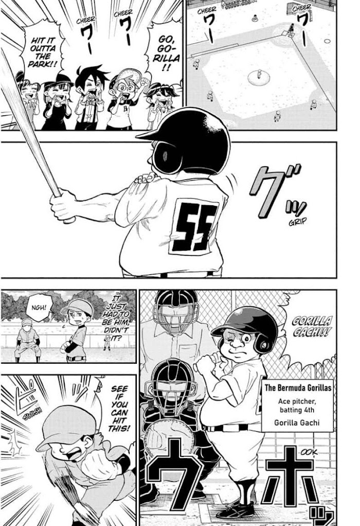 Read Me & Roboco EN Manga Online
