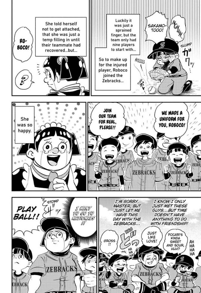 Read Me & Roboco EN Manga Online
