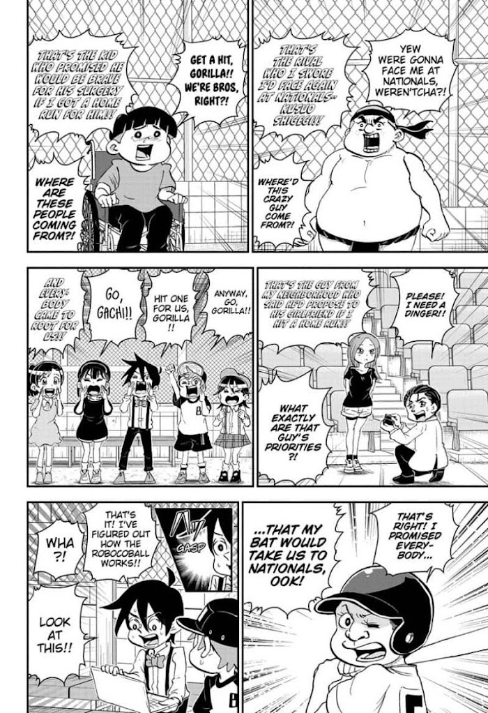 Read Me & Roboco EN Manga Online