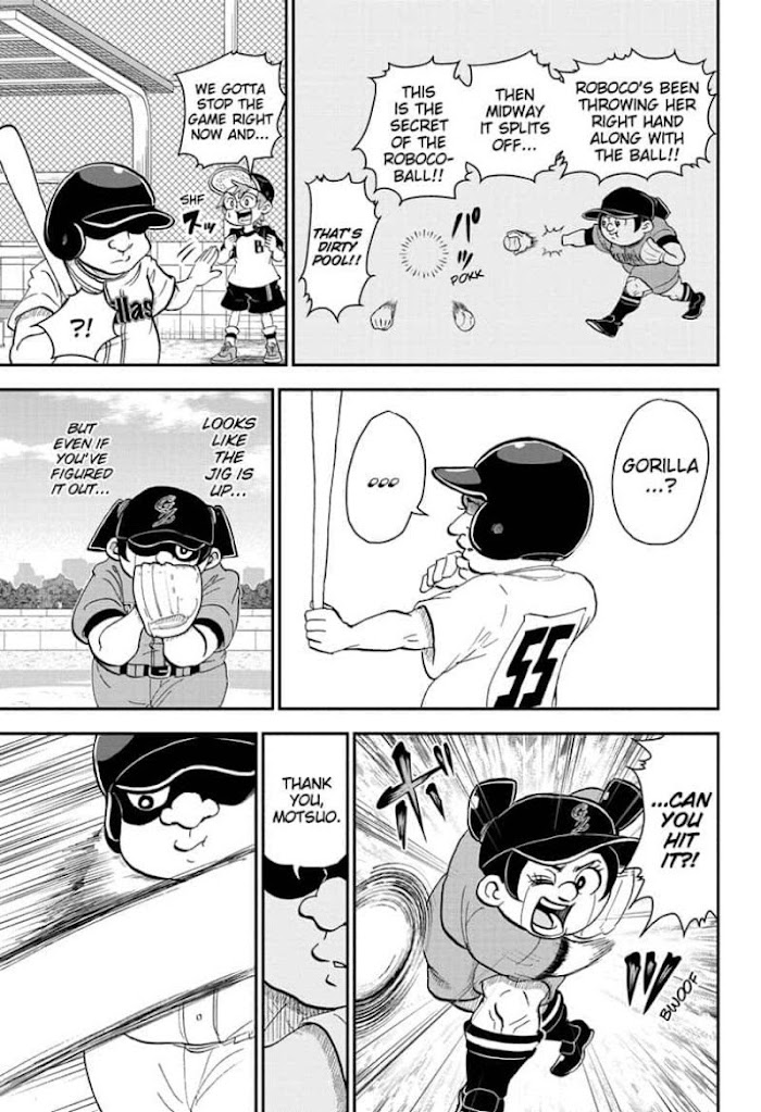 Read Me & Roboco EN Manga Online