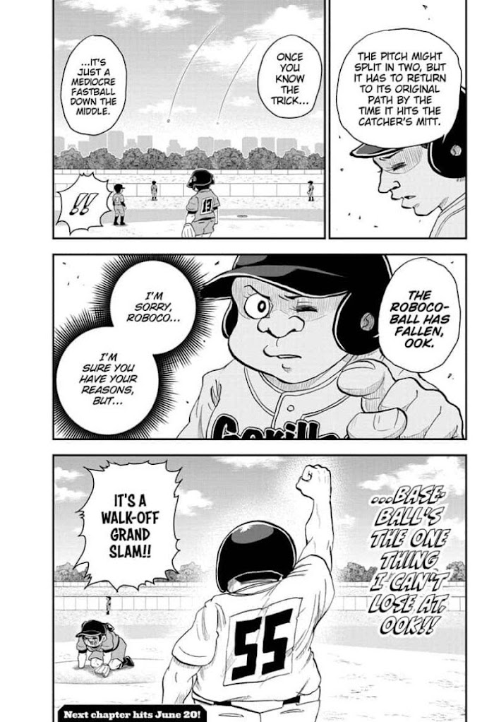 Read Me & Roboco EN Manga Online