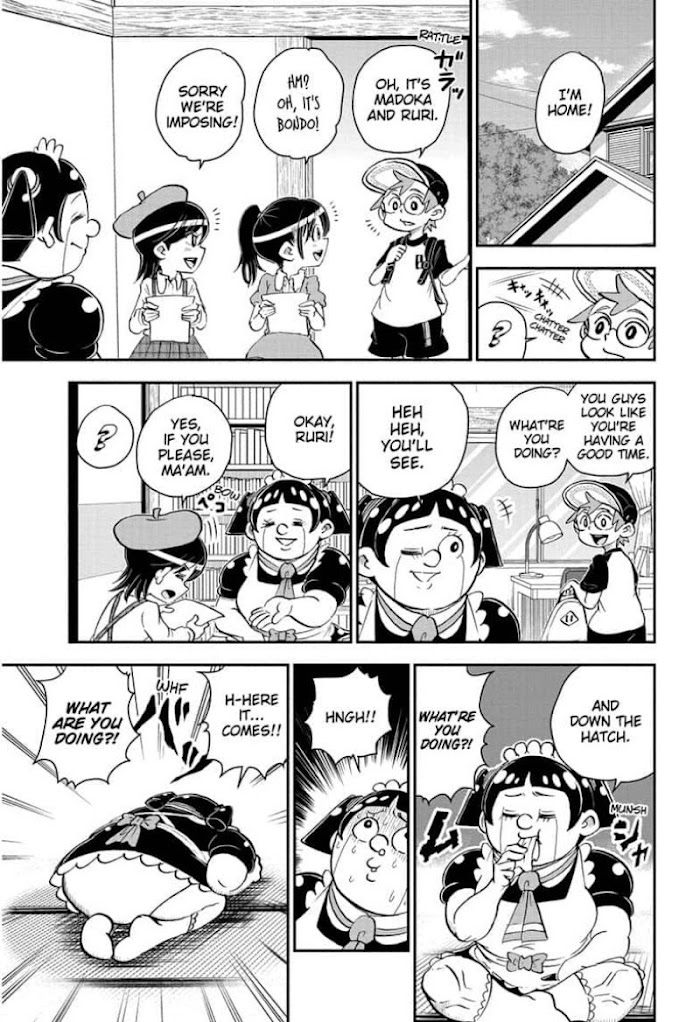 Read Me & Roboco EN Manga Online