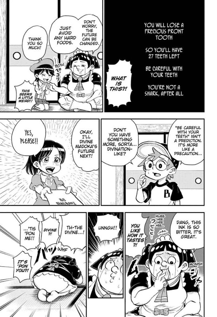 Read Me & Roboco EN Manga Online