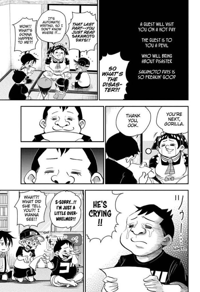 Read Me & Roboco EN Manga Online