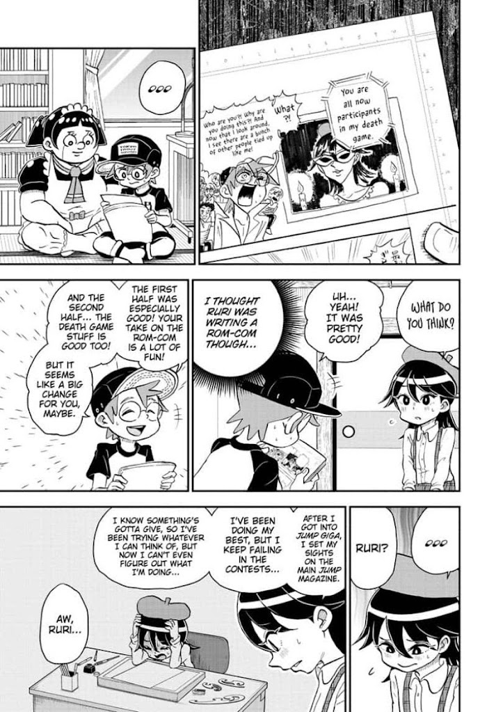 Read Me & Roboco EN Manga Online