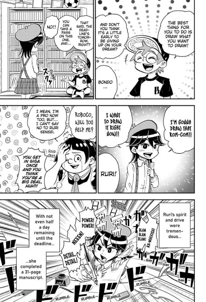 Read Me & Roboco EN Manga Online