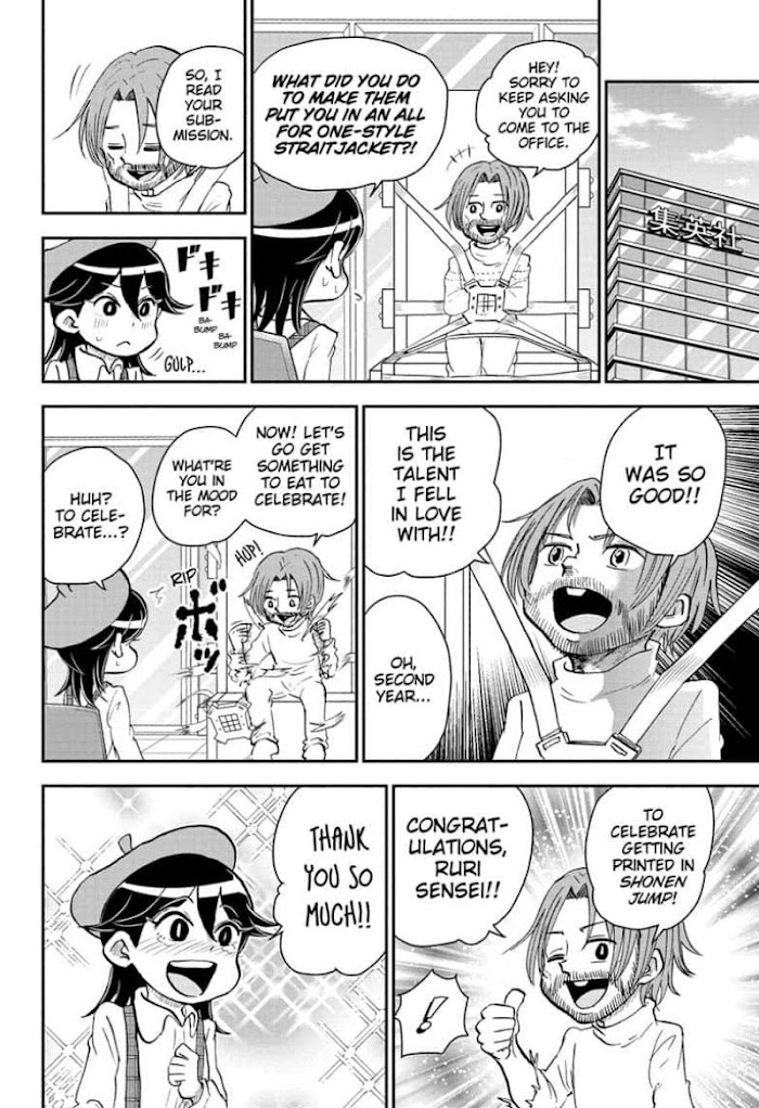 Read Me & Roboco EN Manga Online