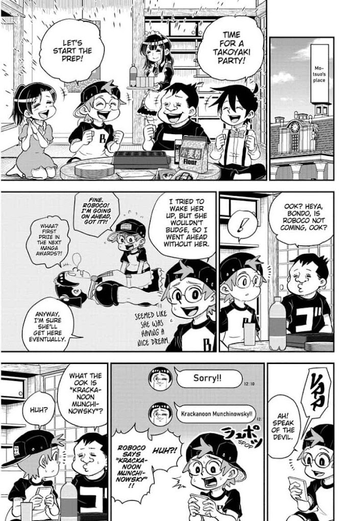 Read Me & Roboco EN Manga Online