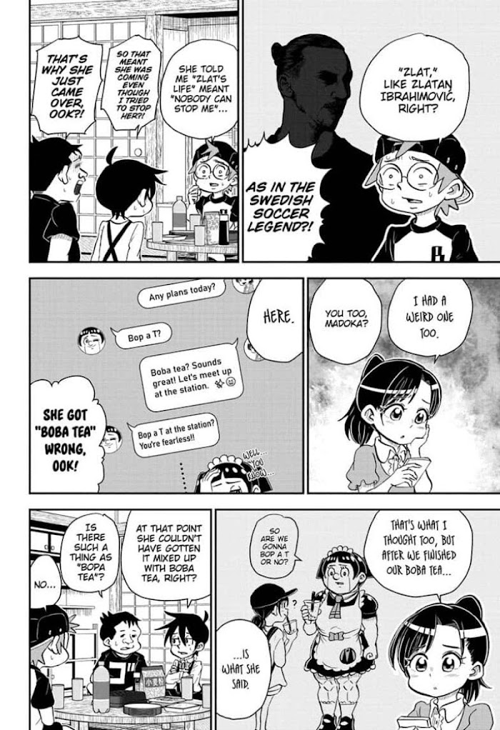 Read Me & Roboco EN Manga Online
