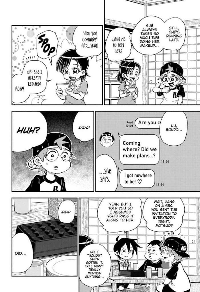 Read Me & Roboco EN Manga Online