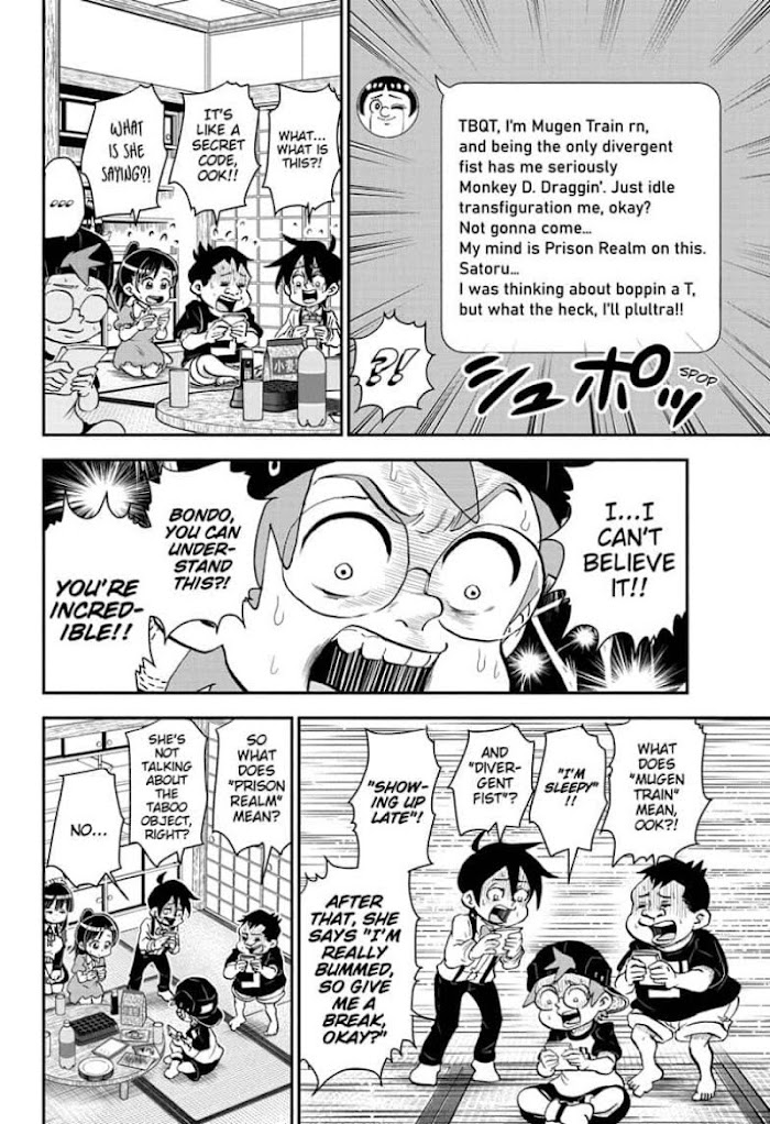 Read Me & Roboco EN Manga Online