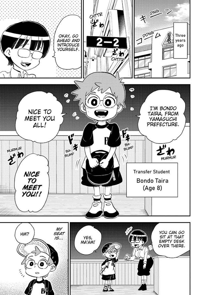 Read Me & Roboco EN Manga Online