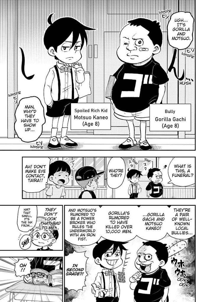 Read Me & Roboco EN Manga Online