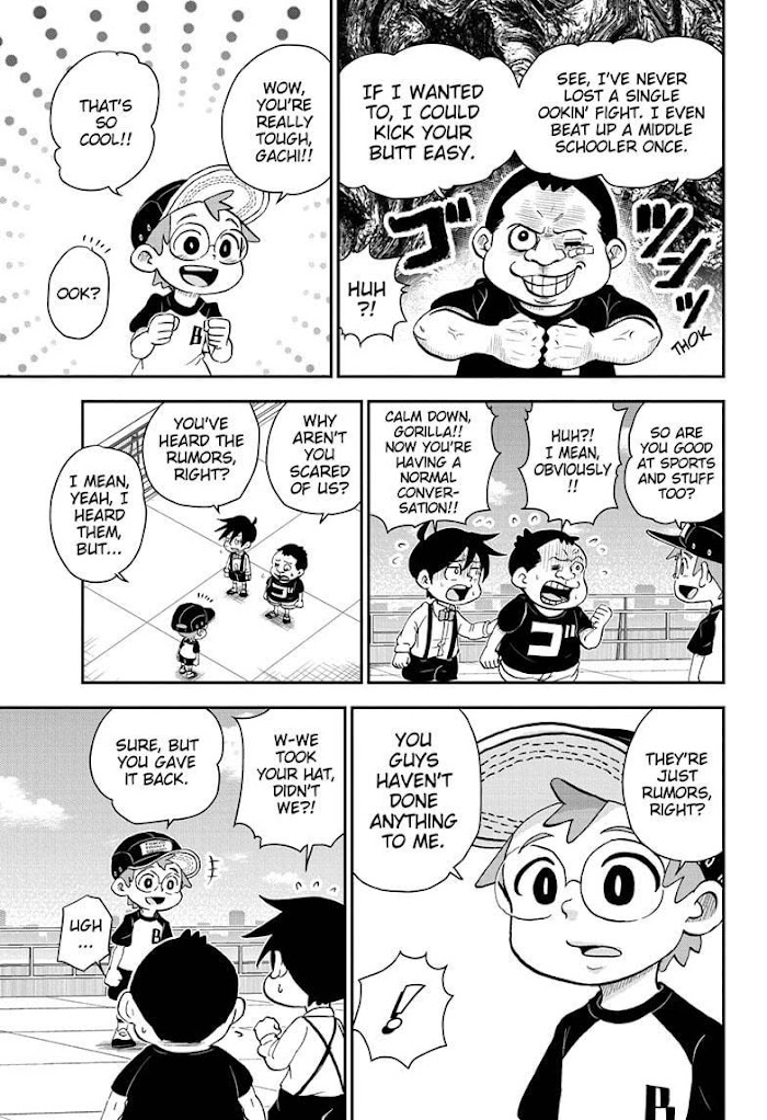 Read Me & Roboco EN Manga Online