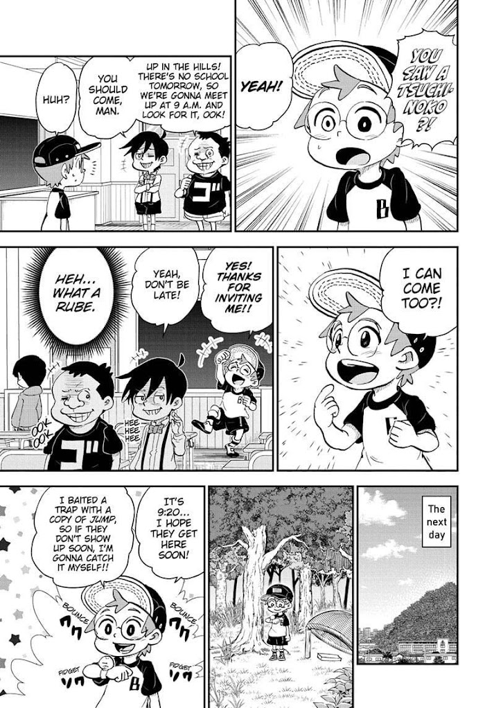 Read Me & Roboco EN Manga Online
